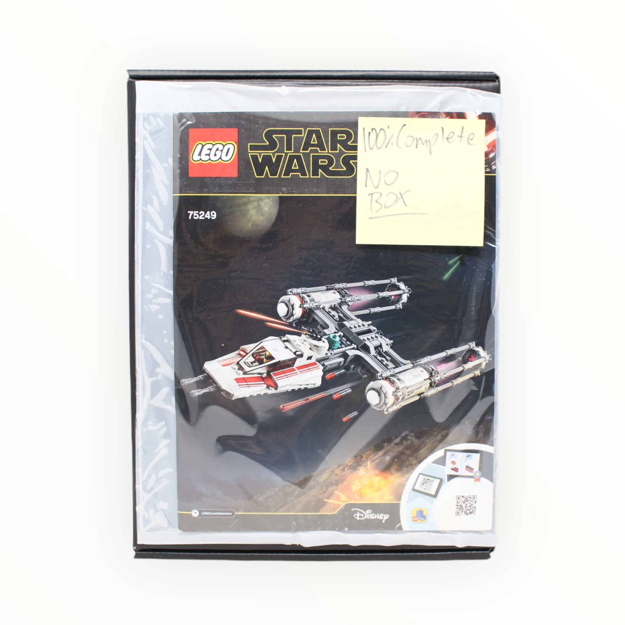 Product image 1