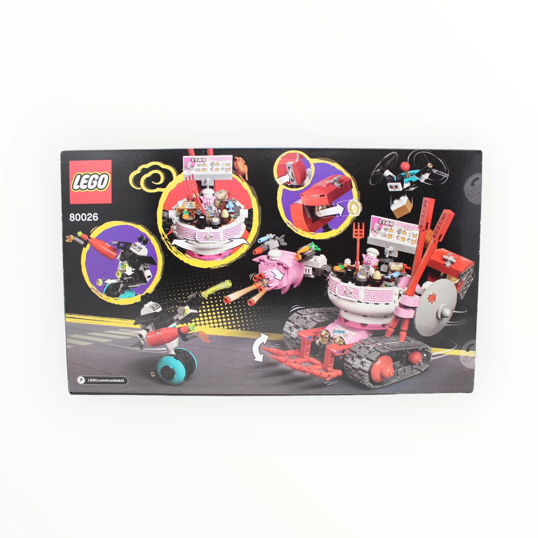 Product image 2