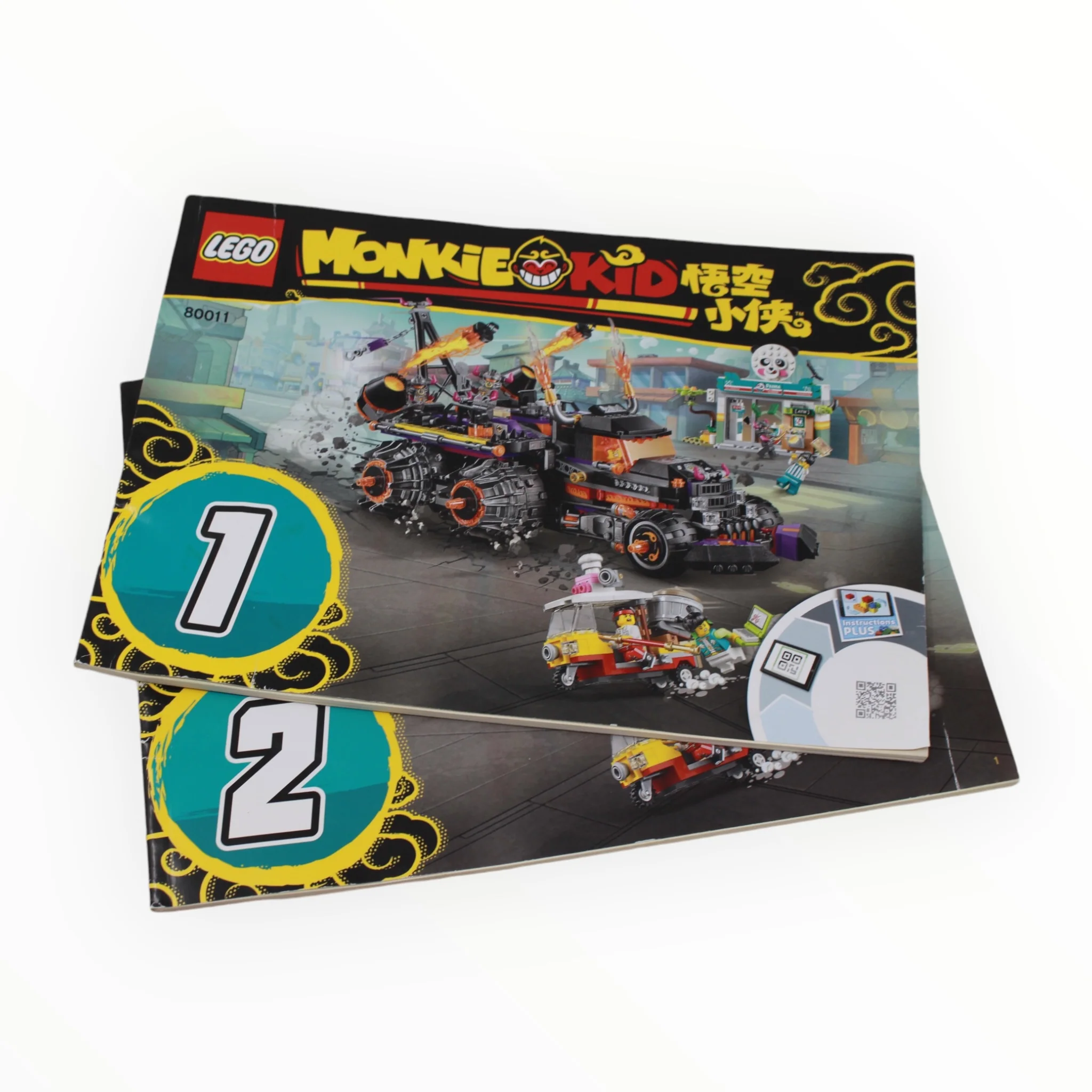 Product image 10