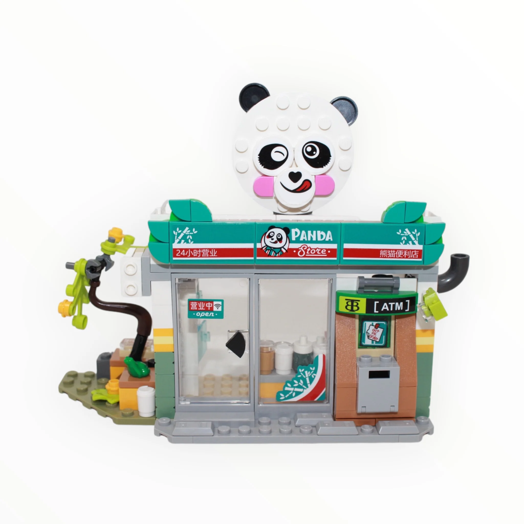 Product image 7
